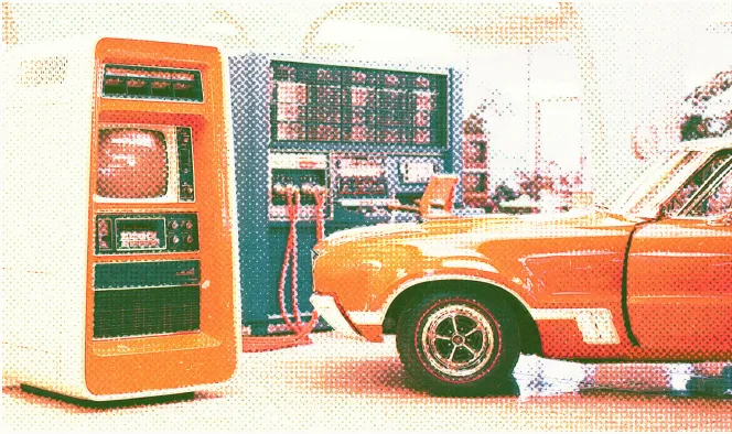 Retro gas pump illustration